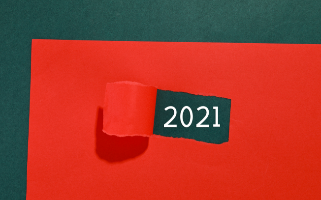 农历2021年是什么年 2021年是什么重要年份