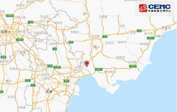 河北唐山丰南区发生2.0级地震是怎么回事 2级地震什么感觉