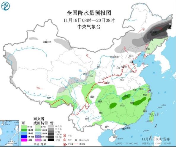 北方持续大风降雪气温10℃以下 长江中下游地区阴雨绵绵