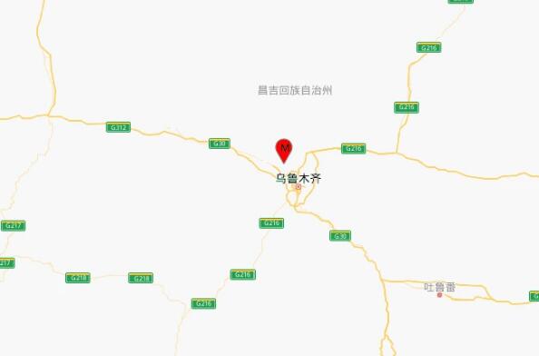 新疆2020地震最新消息今天 乌鲁木齐市新市区发生2.6级地震