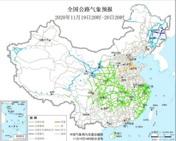 全国交通天气预报：11月20日高速路况最新实时查询