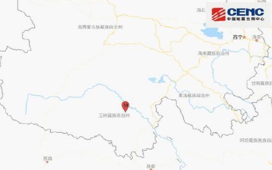 2020青海地震最新动态消息今天 青海玉树州治多县发生3.3级地震