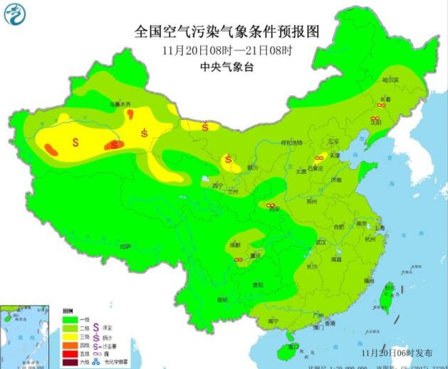 2020全国雾霾预报：本周末全国大部地区大气扩散条件较好