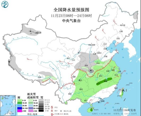 冷空气减弱华北东北雨雪告一段落 北方大部地区气温0℃以下