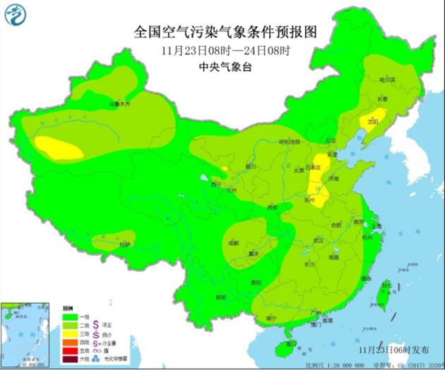 2020全国雾霾预报：今日华北汾渭平原等地无明显霾天气