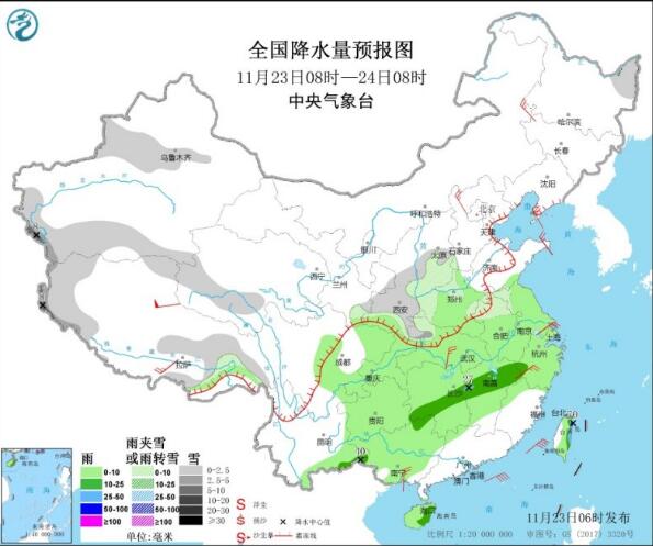 冷空气南下华南多阴雨气温跌破10℃ 黑龙江一带仍有中雪或雨夹雪
