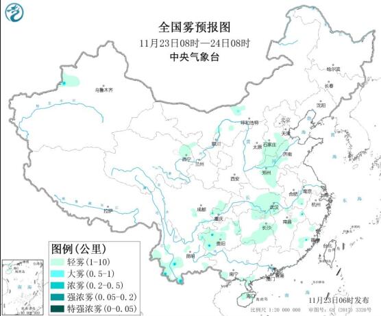 2020全国雾霾预报：今日华北汾渭平原等地无明显霾天气