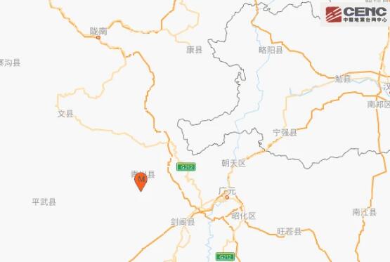 四川广元青川县发生3.0级地震是怎么回事 四川为什么总发生地震