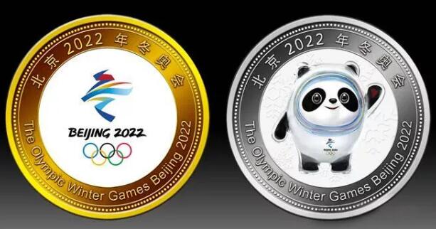 北京冬奥会金银纪念币下月发行是怎么回事 冬奥会金银纪念币规格是什么