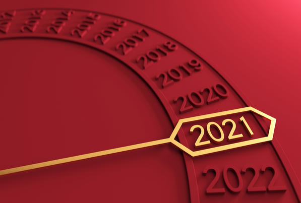 2021年放假安排时间表 2021放假安排时间表最新公布