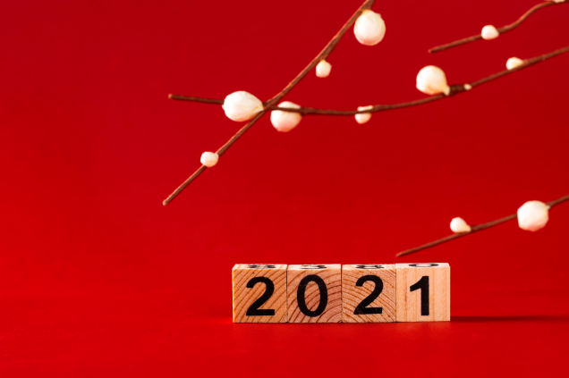 2021放假安排时间表 2021年法定假日休息表