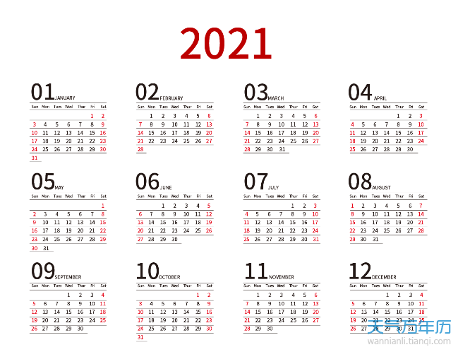 澳门2021日历全年表 2021年澳门日历表带农历表