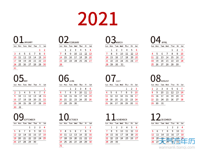 澳门2021日历全年表 2021年澳门日历表带农历表_万年历