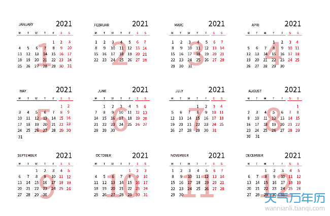 日历2021全年农历表图片 农历2021年日历表图完整版 万年历