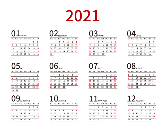 2021年日历老黄历 老黄历2021年大利方向