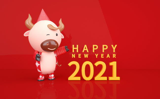 2021年日历表带农历 2021年日历表简约完整图高清