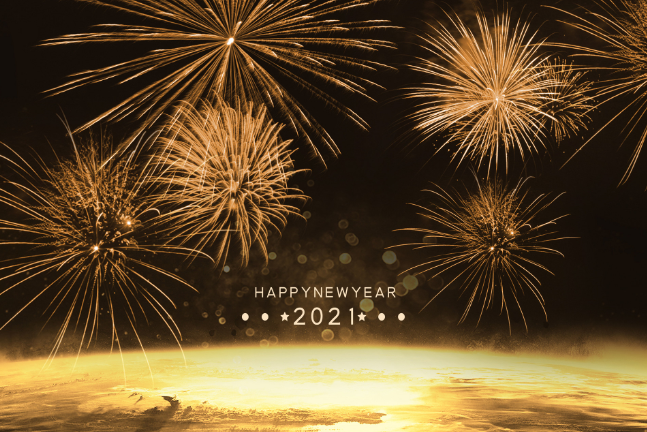 2021年日历表全年图片 2021年日历带农历全年表