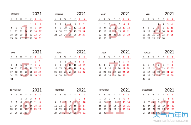 2021年10月黄历查询,2021年黄历查询万年历 2021年日历老黄历 老黄历2021年大利方向