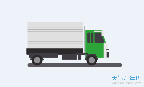 2021年1月搬家入宅黄道吉日 2021年1月适合搬家入宅的日子（图）
