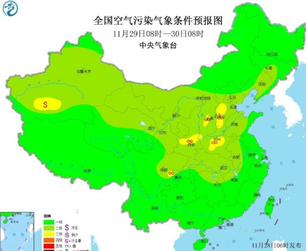 2020全国雾霾预报：今至12月2日华北汾渭平原等轻到中度霾