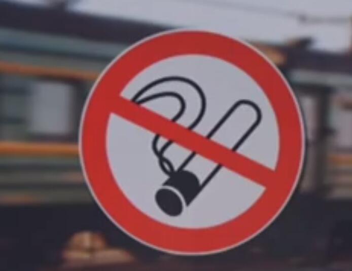 绿皮车应该全列禁烟吗 绿皮车应该全列禁烟是怎么回事