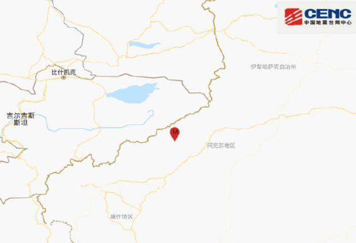 新疆地震最新消息：阿克苏乌什县发生3.6级地震