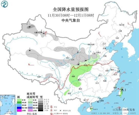 西北华北地区新一轮强降雪上线 南方雨水告一段落气温10℃出头