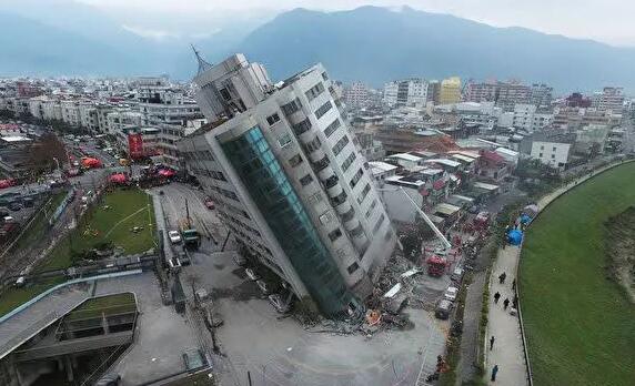 台湾地震最新消息今天：花莲县海域发生4.4级地震