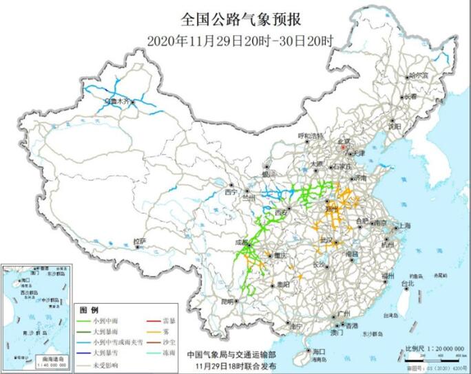 全国交通天气预报：11月30日高速路况最新实时查询