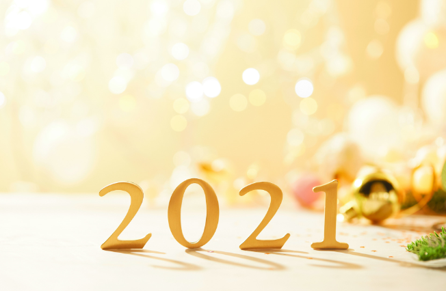 2021年重大节日有哪些 2021年重大节日一览
