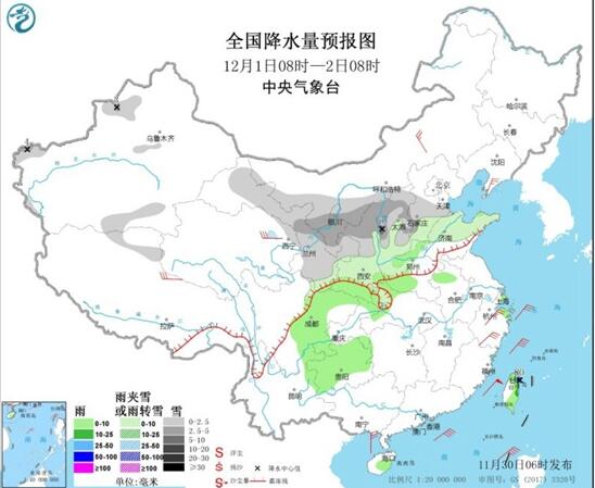 西北华北地区新一轮强降雪上线 南方雨水告一段落气温10℃出头