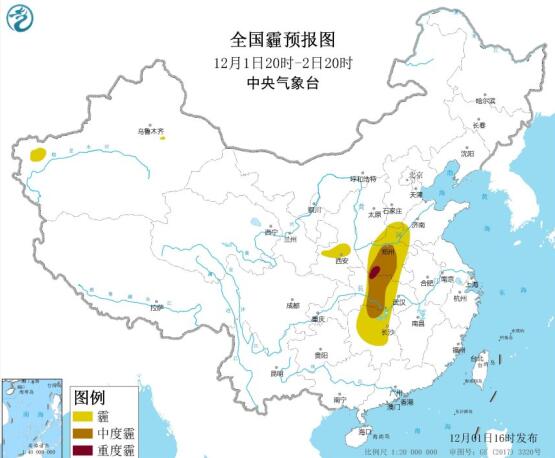 2020全国雾霾预报：今天夜间陕西湖北等地仍有轻至中度霾