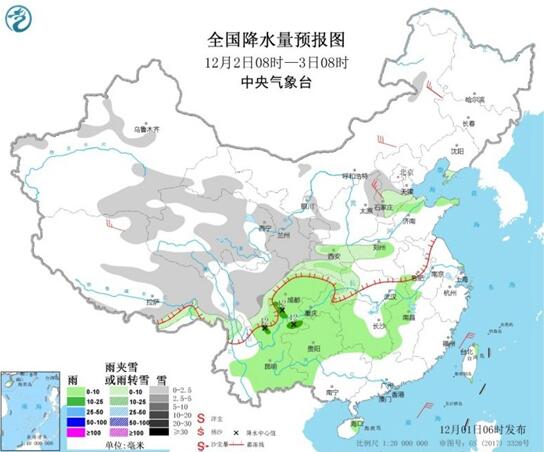 中东部地区雨雪天气持续 江淮江南一带仅10℃湿冷感明显