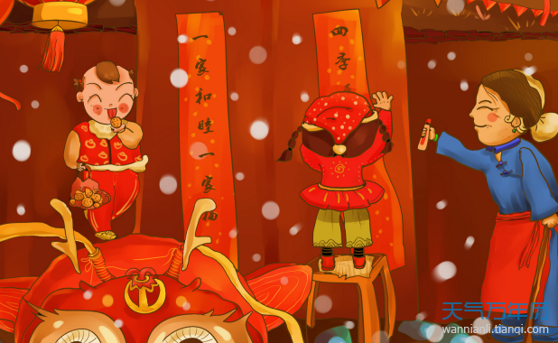 2021年2月放假安排时间表日历（图）【多图】