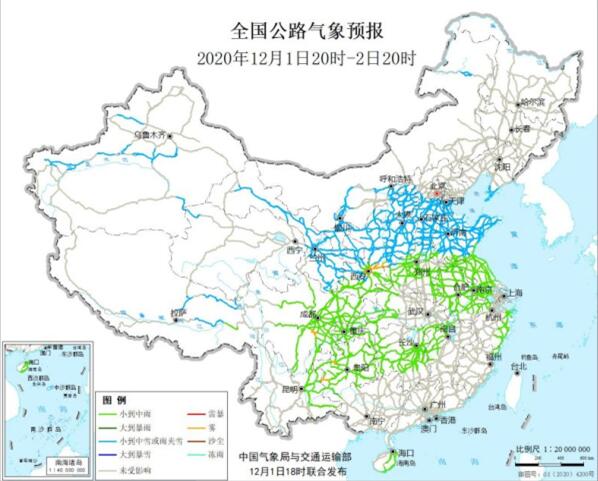 全国交通天气预报：12月2日高速路况最新实时查询