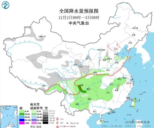 北方降雪开始缩减气温降幅达8℃ 华南大片区域有小雨或阵雨