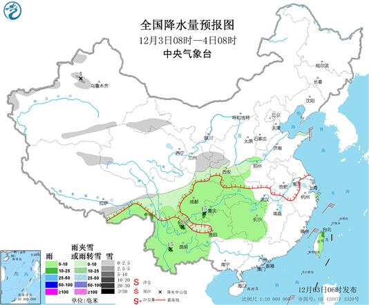贵州重庆等西南地区持续雨水天气 西北仍有降雪气温骤降4～8℃