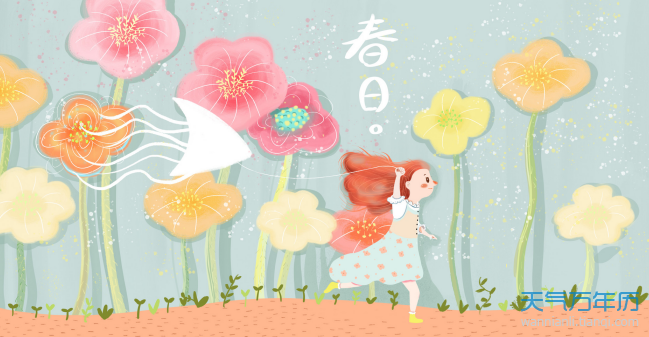 春分节气的含义是什么 春分有什么特殊寓意[图]