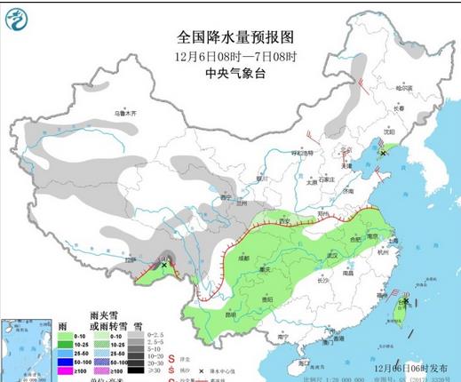 华北黄淮等地继续雾霾笼罩 西南长江中下游阴雨活跃