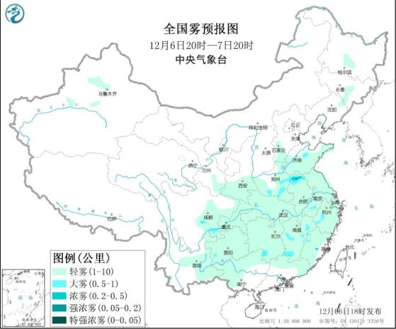 2020全国雾霾预报：黄淮汾渭平原等地有轻至中度霾天气