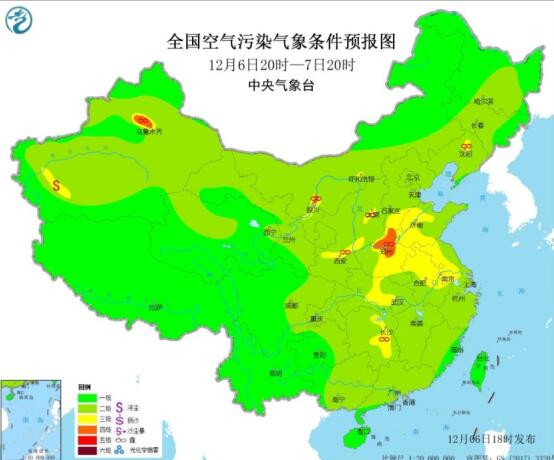 2020全国雾霾预报：黄淮汾渭平原等地有轻至中度霾天气