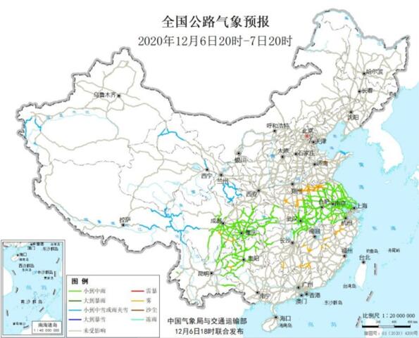 全国交通天气预报：12月7日高速路况最新实时查询