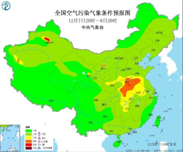 2020全国雾霾预报：华北黄淮部分地区有重度雾霾天气