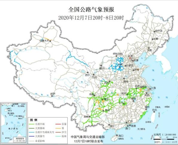 全国交通天气预报：12月8日高速路况最新实时查询