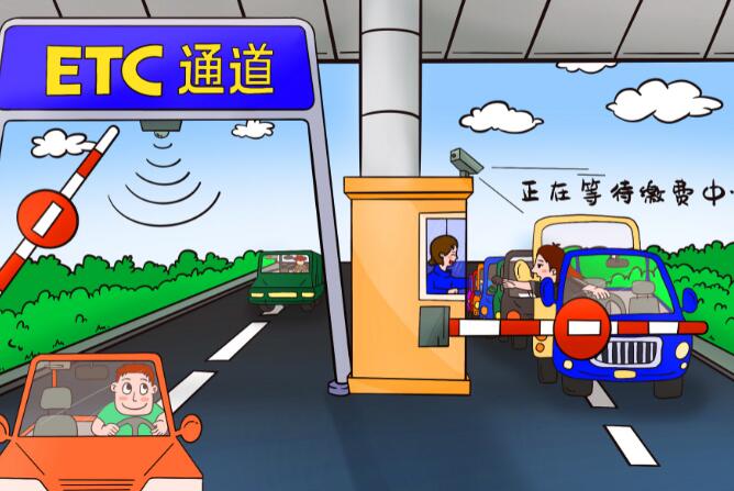 2021端午节高速免费吗 端午高速注意事项