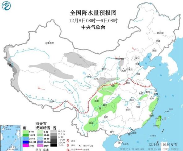 华北黄淮等地寒意浓厚降幅达8℃ 南方雨水暂停有望回暖至15℃以上