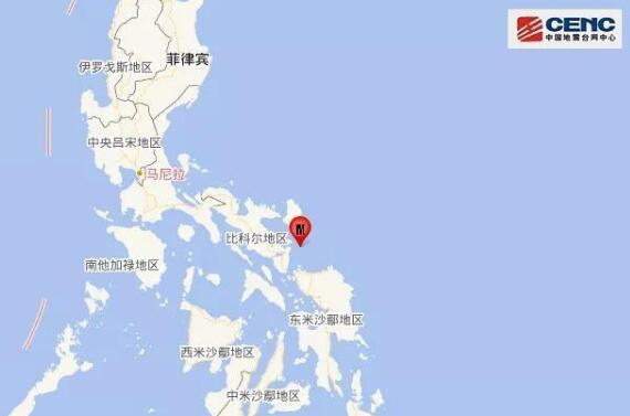 菲律宾吕宋岛海域发生5.2级地震 预计会有余震但不会造成损伤