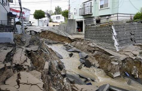 2020日本地震最新动态消息今天 日本火山列岛地区发生5.3级地震