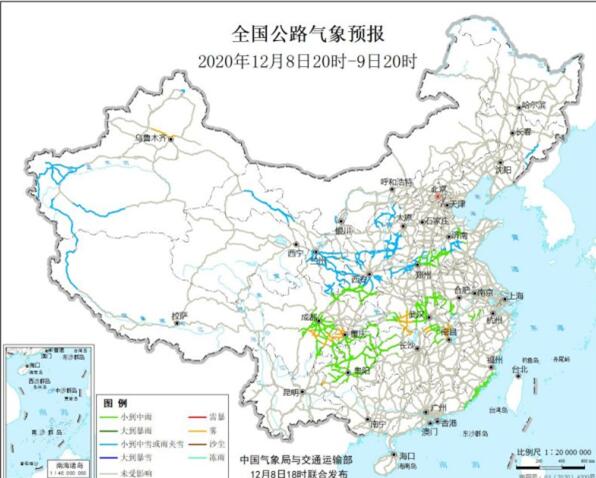 全国交通天气预报：12月9日高速路况最新实时查询