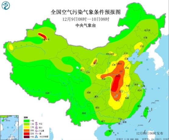 2020全国雾霾预报：宁夏青海等西北地区有间歇性霾天气